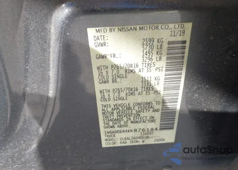 2019 Nissan Frontier Sv из США, поврежденный, VIN 1N6AD0ER4KN876184